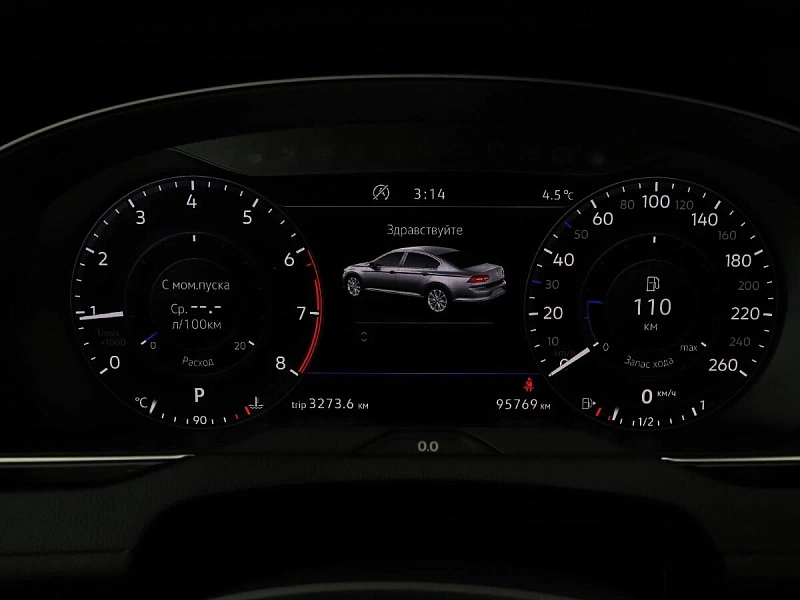 Passat