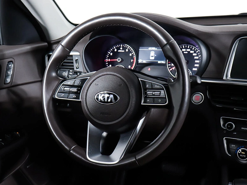 Optima