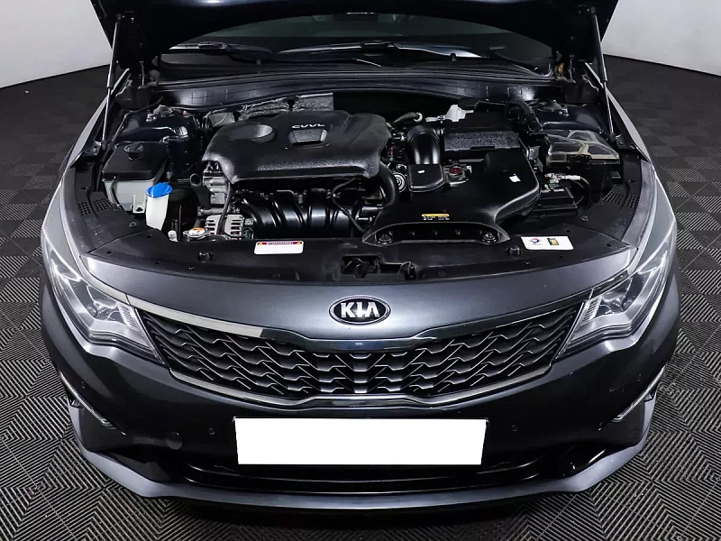 Optima