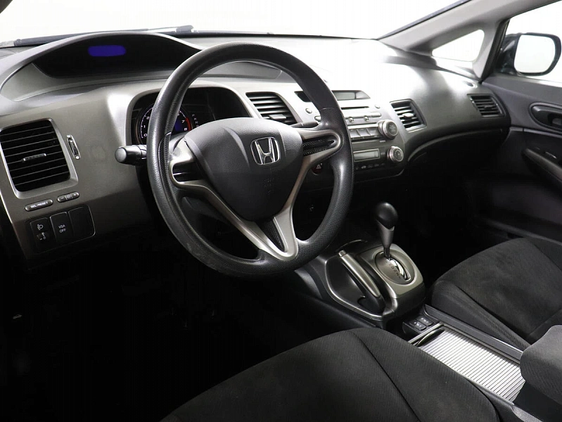 Civic