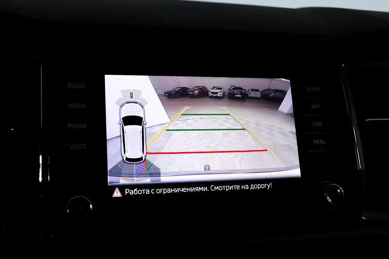 Kodiaq
