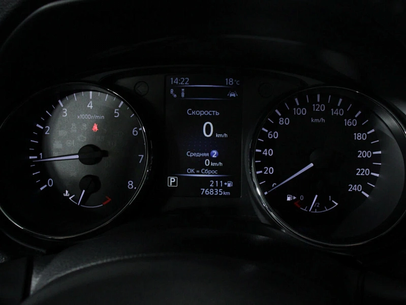 Qashqai