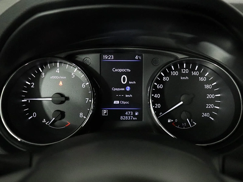 X-Trail