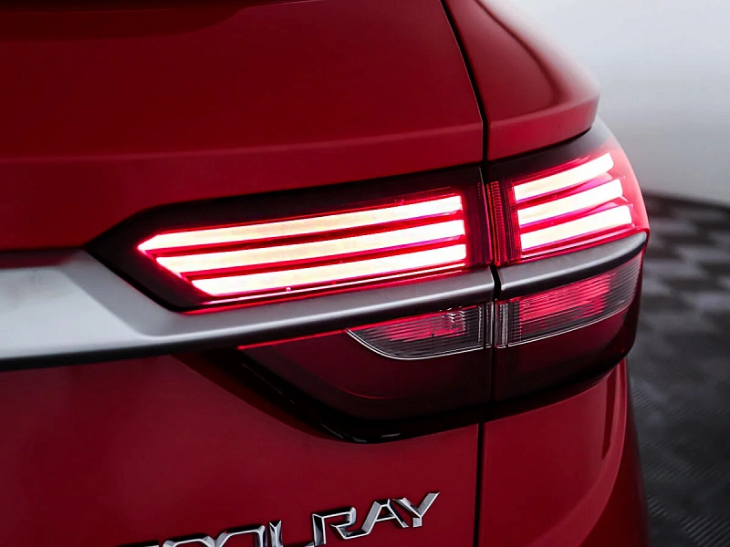 Coolray