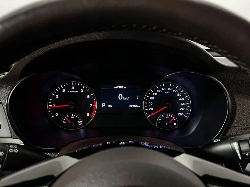 Optima