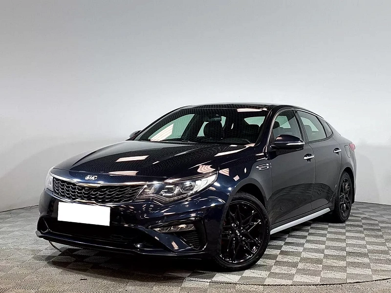 Optima