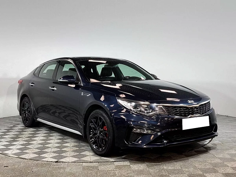 Optima