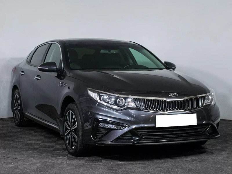 Optima