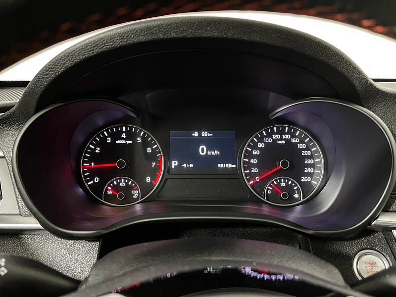 Optima