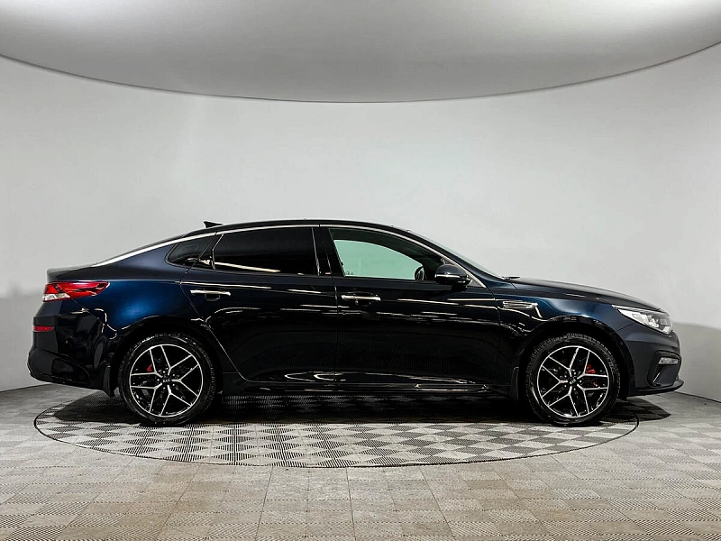 Optima