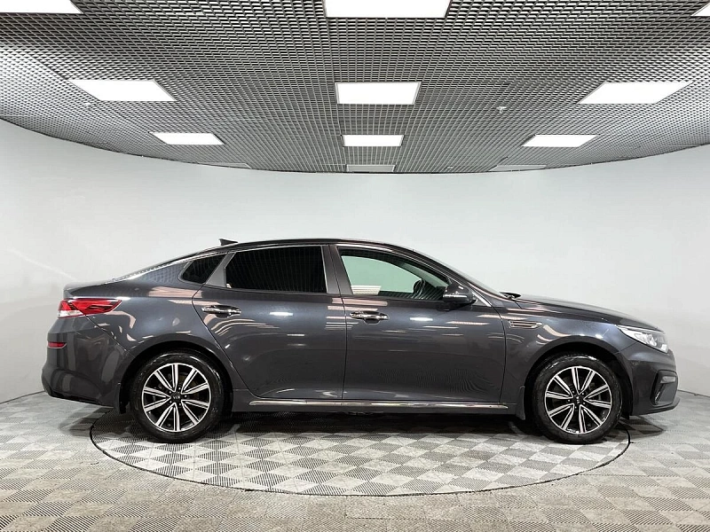 Optima