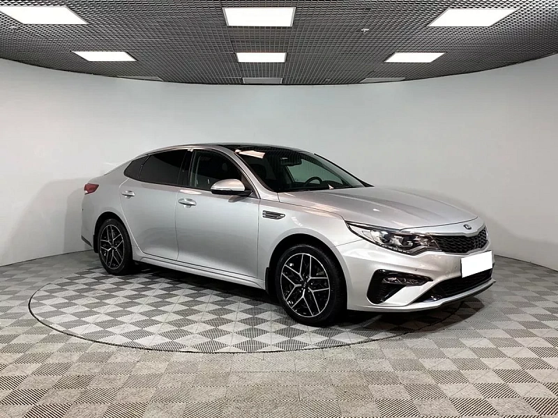 Optima