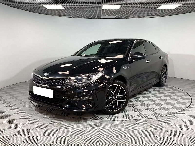 Optima