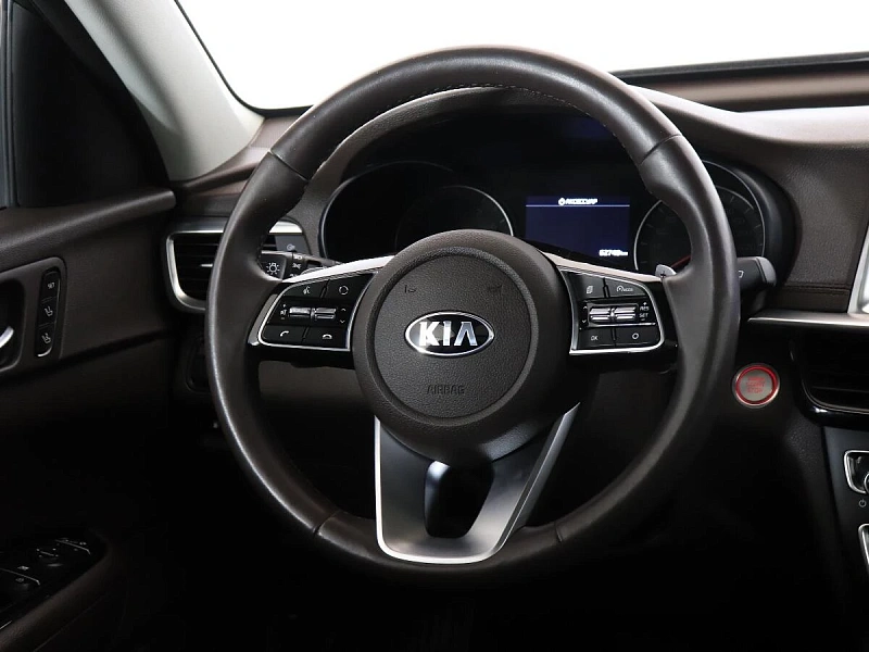 Optima