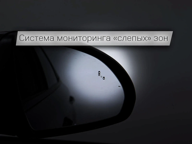 Optima