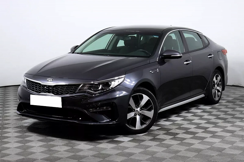 Optima