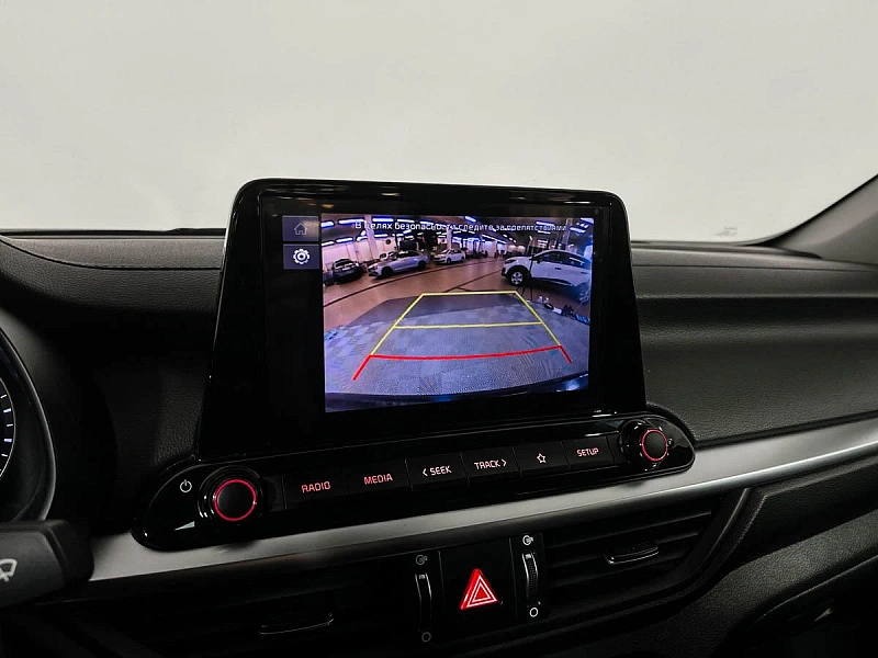 Cerato