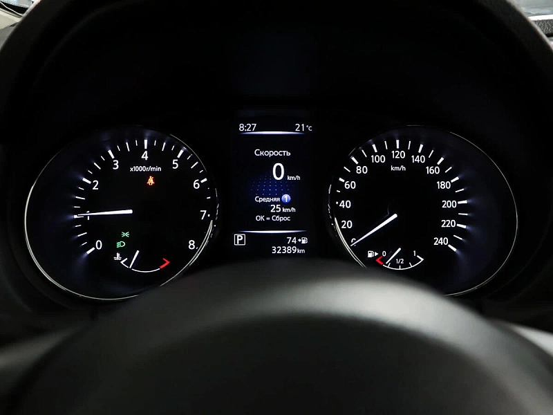 X-Trail