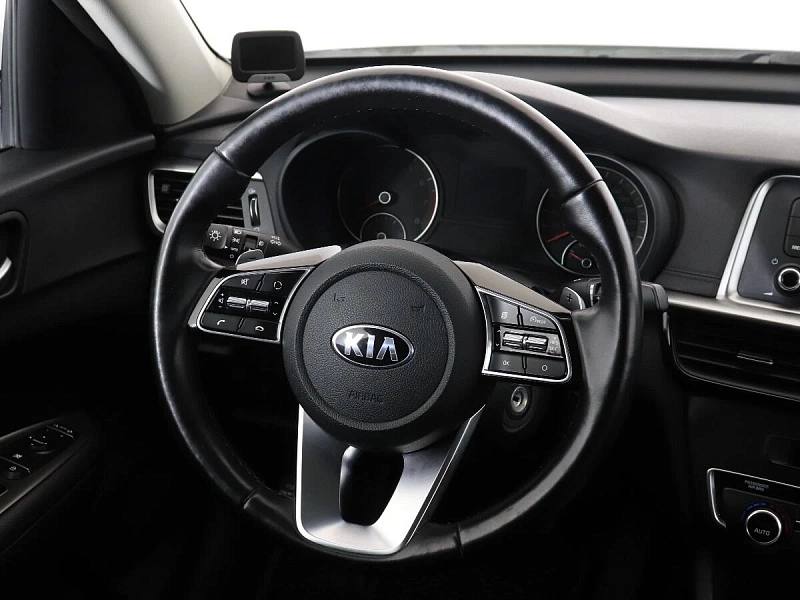 Optima