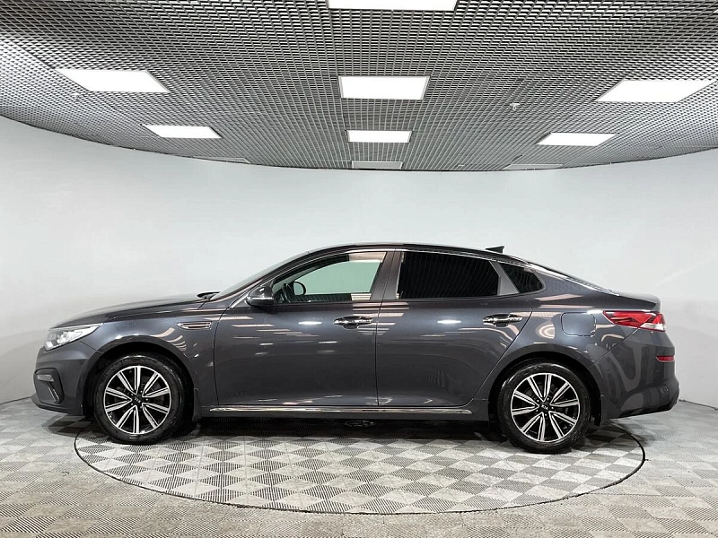Optima