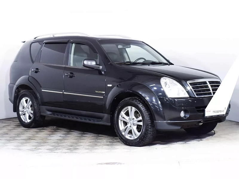 Rexton