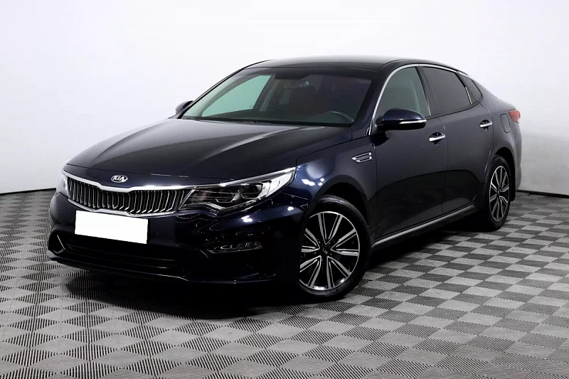 Optima