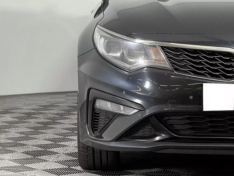 Optima