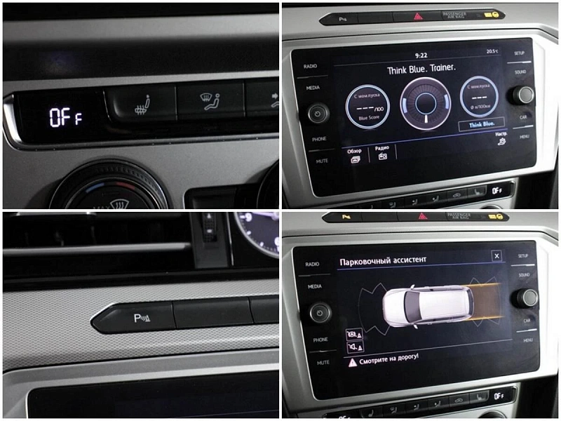 Passat