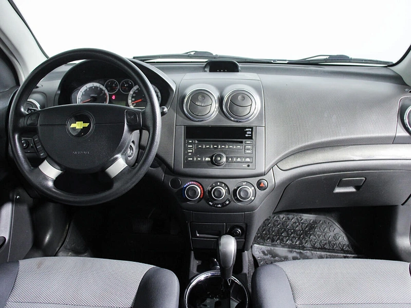 Nexia R3