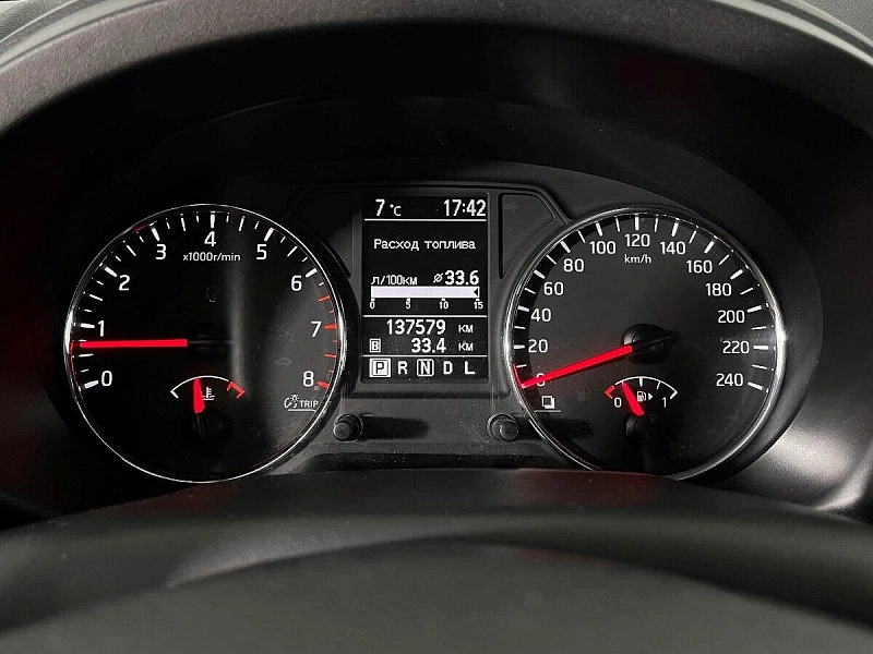 X-Trail