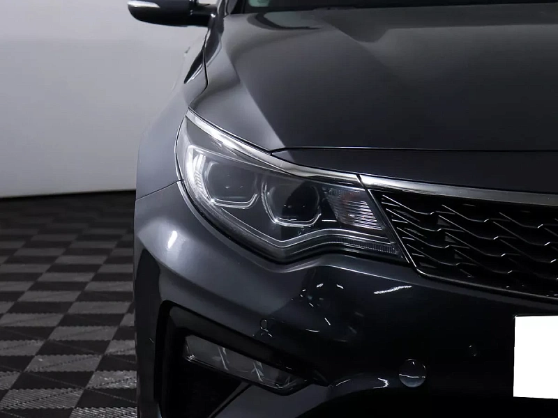 Optima