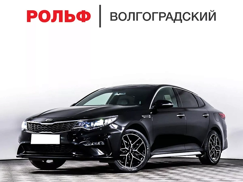 Optima