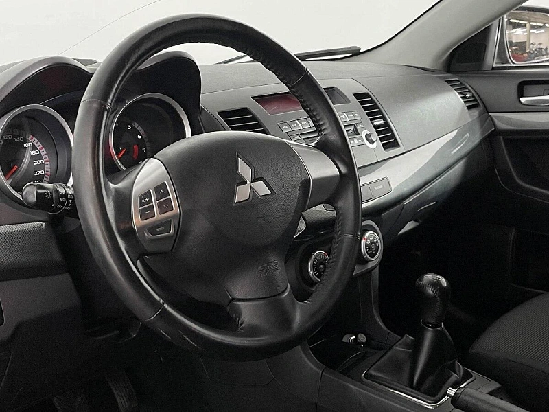 Lancer