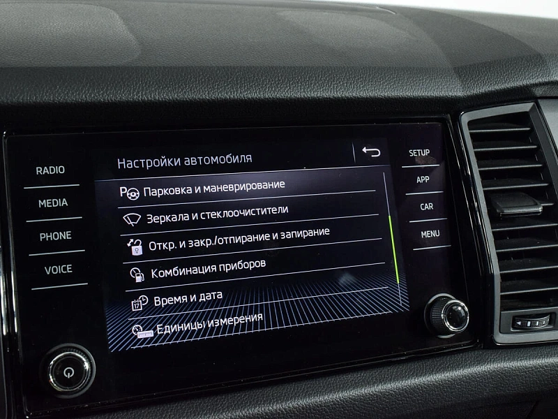 Kodiaq