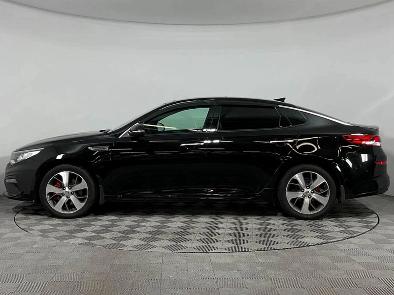 Optima