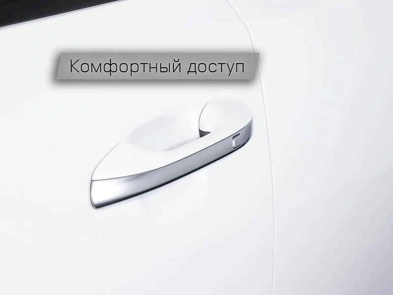 Optima