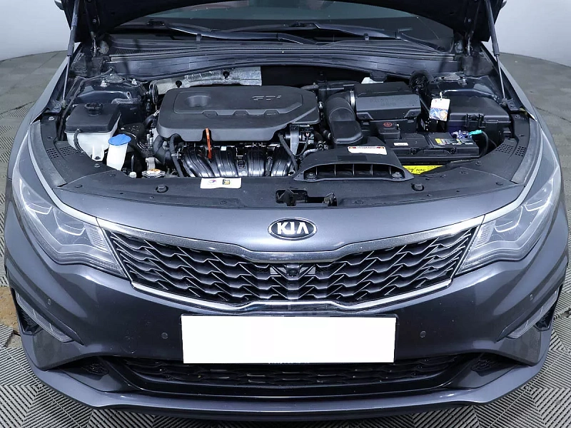 Optima