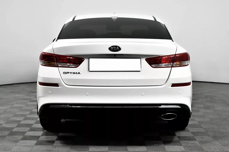 Optima