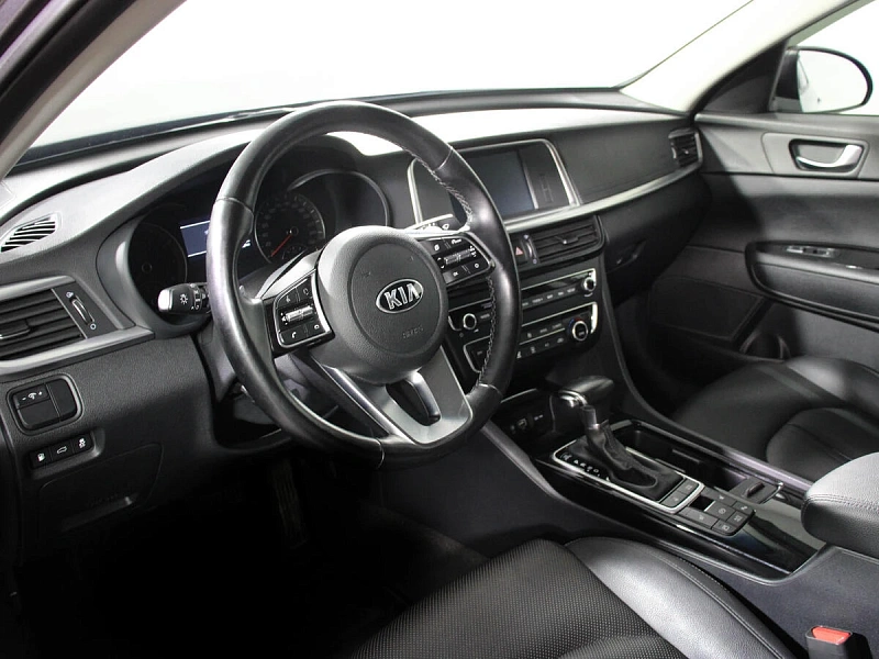 Optima