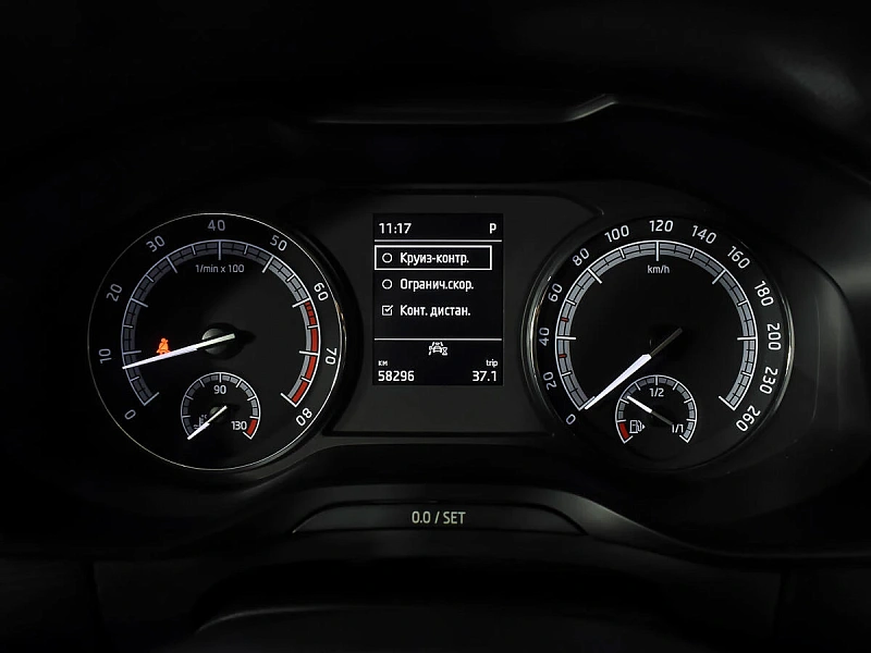 Kodiaq