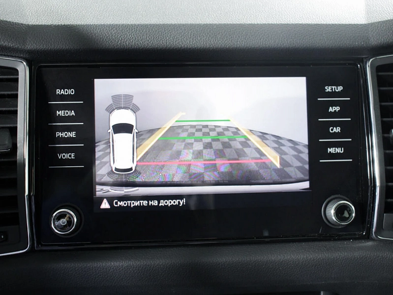Kodiaq