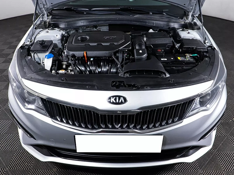 Optima
