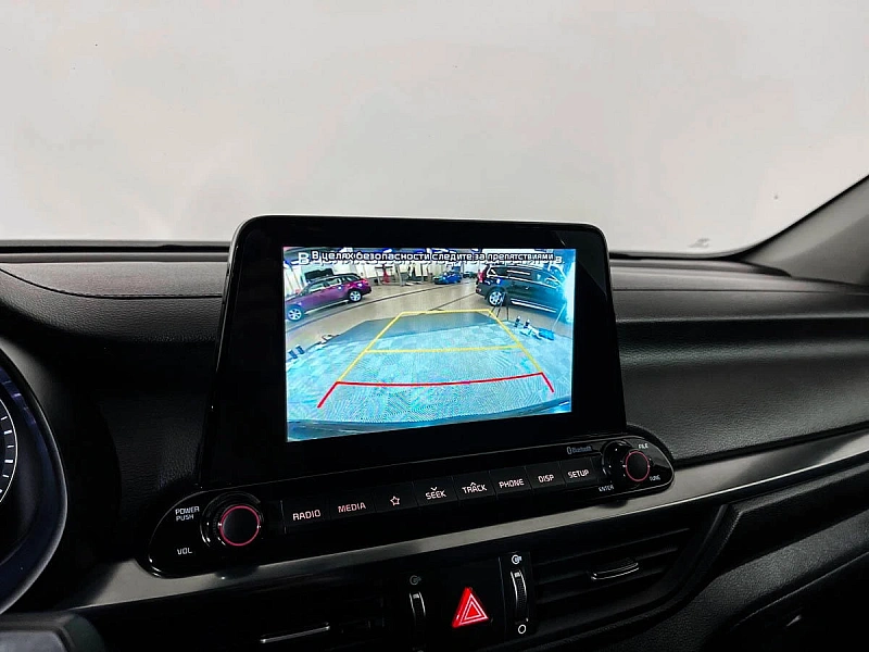 Cerato