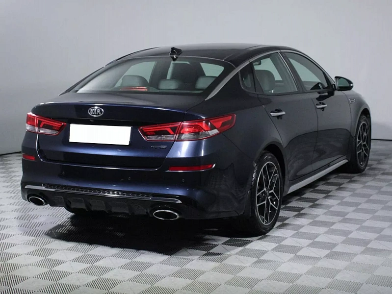 Optima