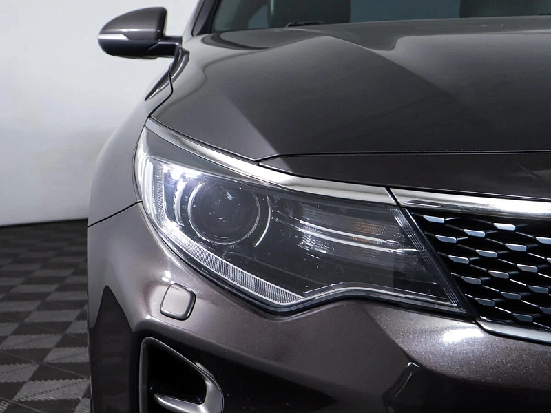 Optima