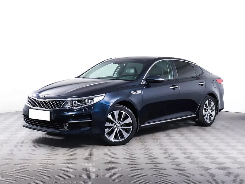 Optima