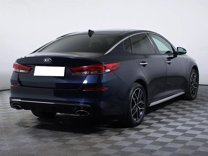 Optima