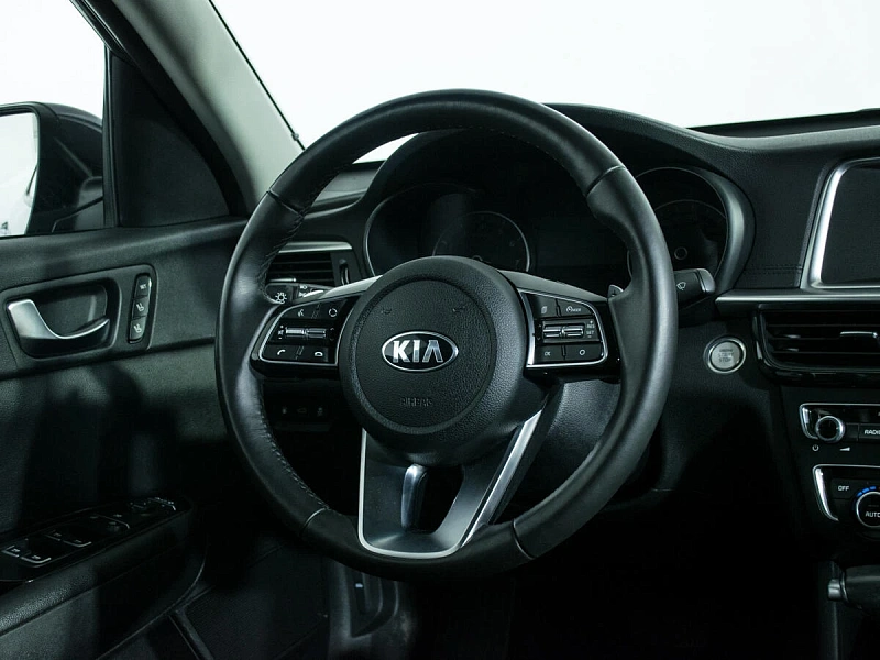 Optima