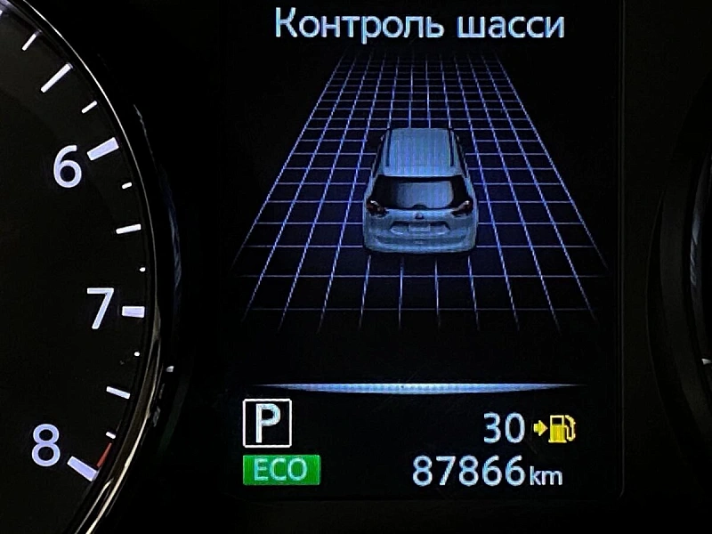 X-Trail