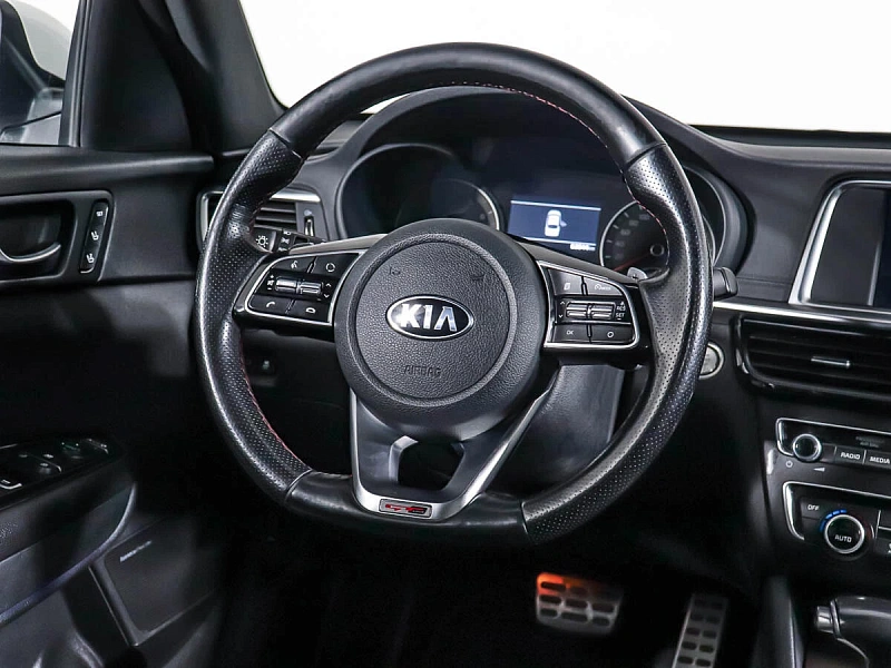 Optima